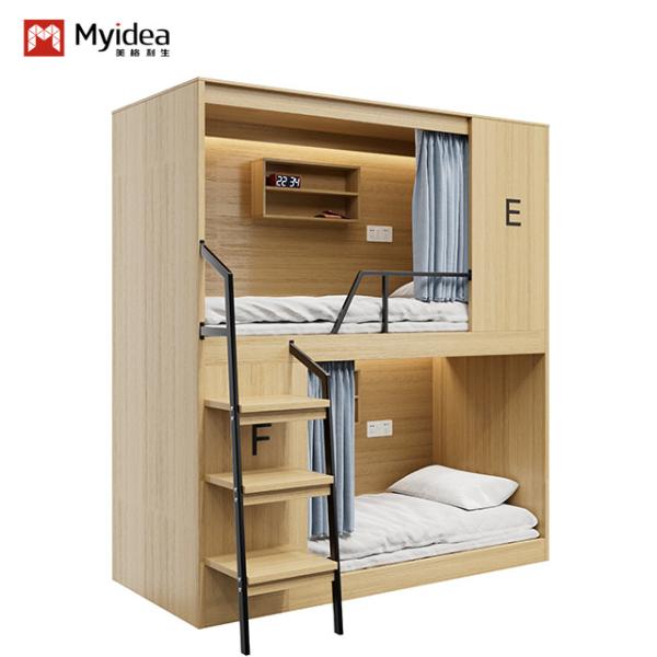 Quality Support customization Safe Firm And Stable Double-decker Bed Furniture for All-enveloping Modern Apartment for sale