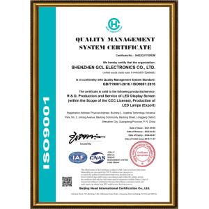Shenzhen GCL Electronics Co., Ltd Certifications