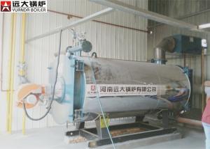 China High Efficiency Customized Thermal Oil Boiler Large Combustion Chamber wholesale