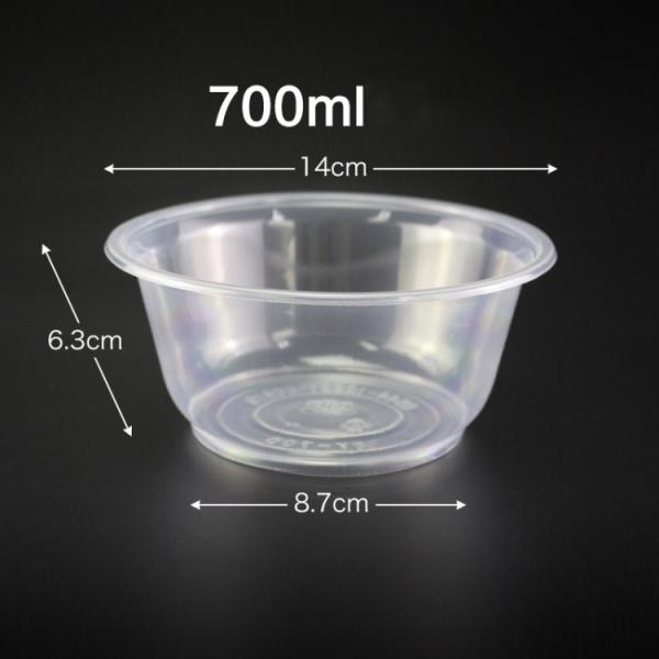 PP Plastic Bowl Making Machine , 6 Tons Plastic Container Making Machine