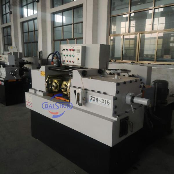 Construction Material Making Machinery Bolt Thread Rolling Machine