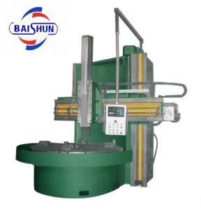 China High Speed Single Column Vertical Turning Lathe Machine For Metal Work wholesale