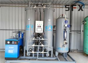 2000Nm3/H PSA Oxygen Generator With LIX Sieve Molecule