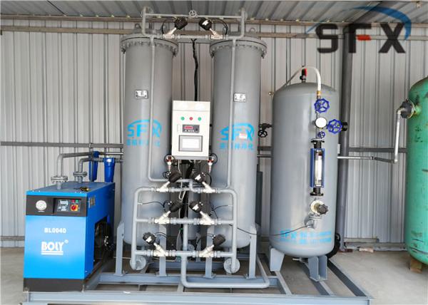 Quality 2000Nm3/H PSA Oxygen Generator With LIX Sieve Molecule for sale