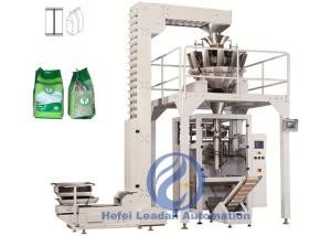 China Automatic Vertical Packing Machine , weight packing machine , peanut packing machine For Granules on sale
