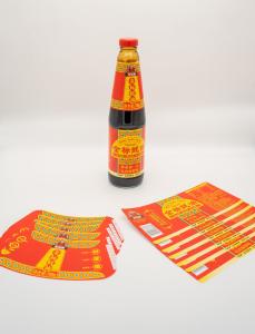 Customized Wet Glue Label for Beverage Label Flavoring Label Juice Label Label of Beverage