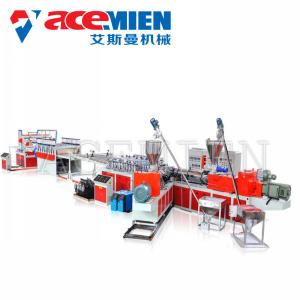 China PVC Foam Manufacturing Machine / Foam Extruder Machine Easy To Operation wholesale