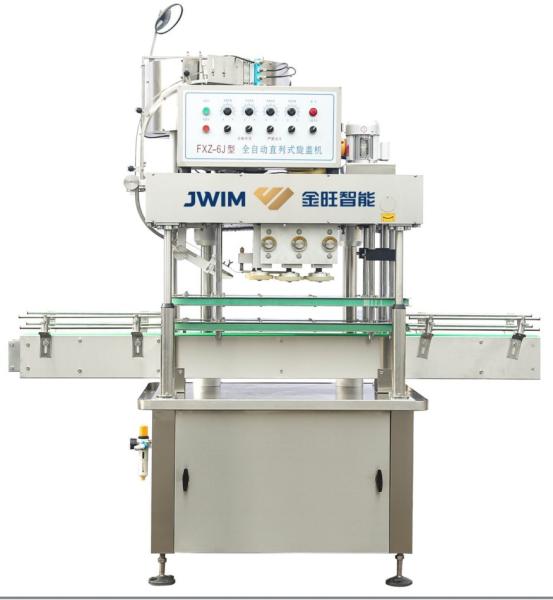 Quality 80-1000ml Glass Bottle Linear Filling And Capping Machine for sale