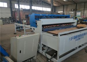 China Custom Fence Mesh Welding Machine 2.5mm - 6mm Welding Diameter Adjustable Welding Pressure wholesale