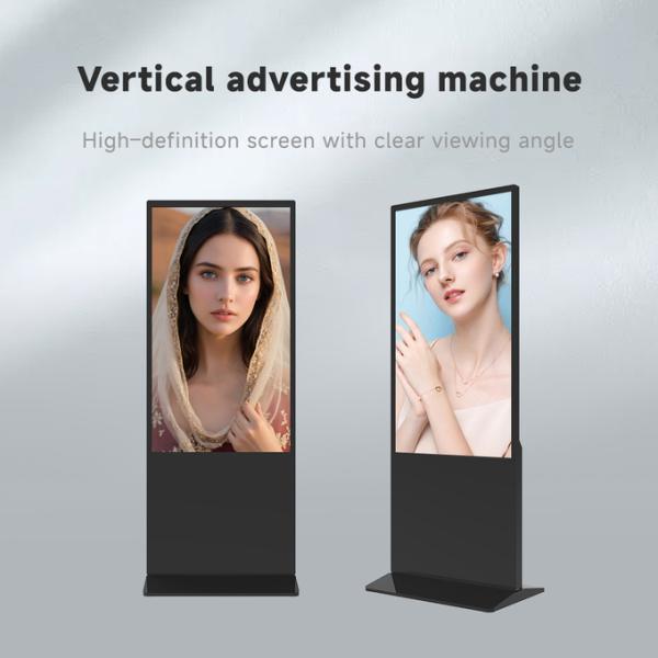 Exhibition Outdoor Waterproof Touch Screen Digital Kiosk 1920 x 1080 16:9