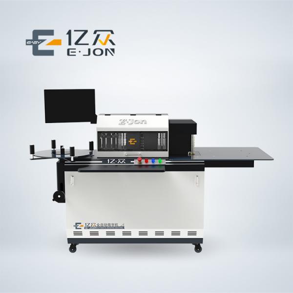 Automatic Galvanized Steel CNC Channel Letter Bending Machine for Advertising Industry