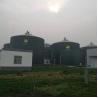 Buy cheap N2O Gobar Gas Balloon Biogas Plant Project Anaerobic Digestion Tank from wholesalers
