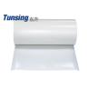 Buy cheap Polyamide PA Hot Melt Adhesive Film in Textile from wholesalers
