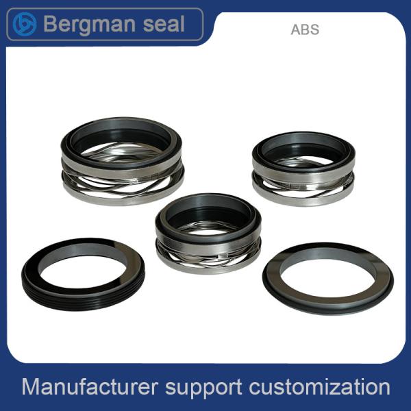 Quality High Pressure 65mm Wave Spring Mechanical Seal AFP Submersible Pumps for sale