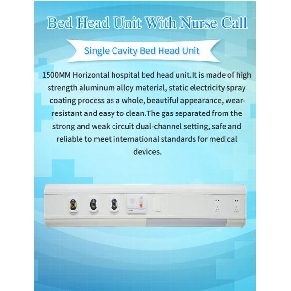 Modular Horizontal Bed Head Unit For Hospital Room