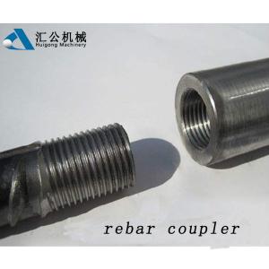 China CNC Machining Parts Rebar Splicing Sleeves , Threaded Bar Coupler Energy Saving wholesale