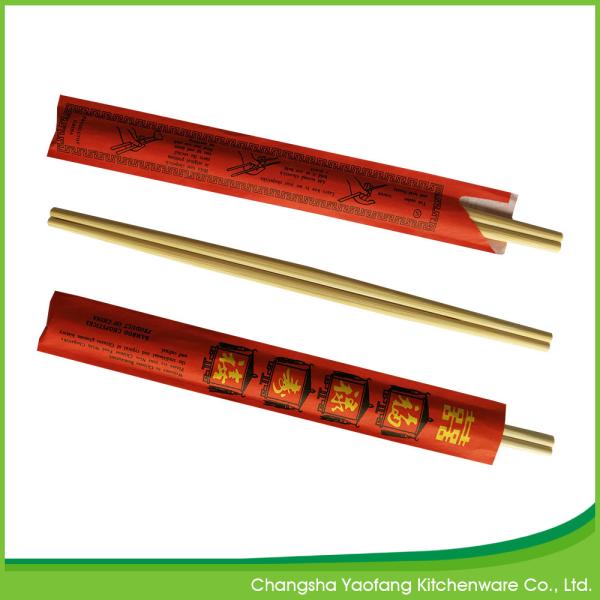 Quality Double  Bamboo Chopsticks; Open Paper Packing for sale