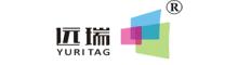 China Shenzhen Yuri RFID Tag Co.Ltd logo