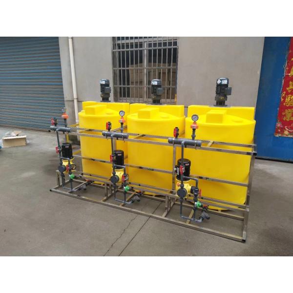 Personalized Automatic Chemical Dosing Pump Device 1000L For PE Dosing System