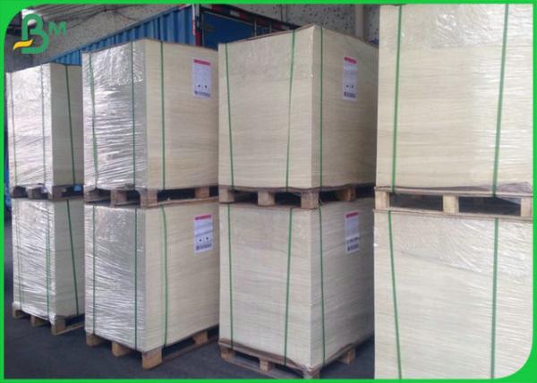 Quality Cream Color High bulky Offset Printing Paper 50gsm 60gsm With A0 A1 A2 SIZE for sale