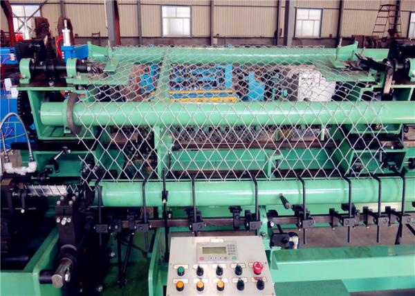 Quality 4.2T Fencing Net Making Machine , 9.25kw Link Chain Making Machine for sale