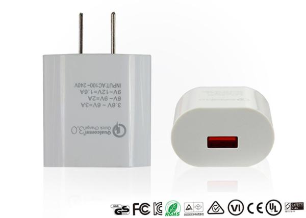 Quality OEM Quick Charge Adapter US EU UK AU Plug QC3.0 Output 12V 1.5A Power for sale