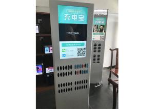 4-52 Bay cell phone charging power bank charging kiosk charging station lcd display screen touch screen support renting
