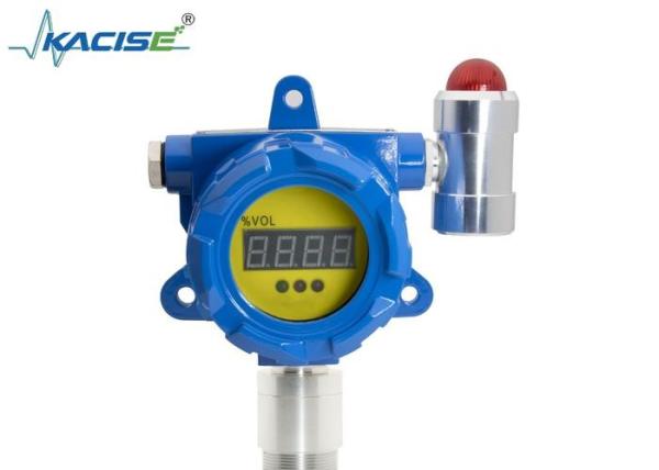 Quality KFBH - 60 LPG Station Gas Detector for sale