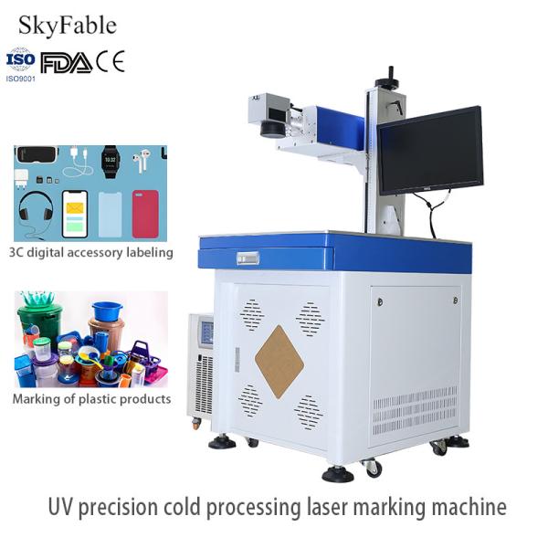 High Speed UV Laser Engraving Machine Electronic Components Anti Counterfeiting