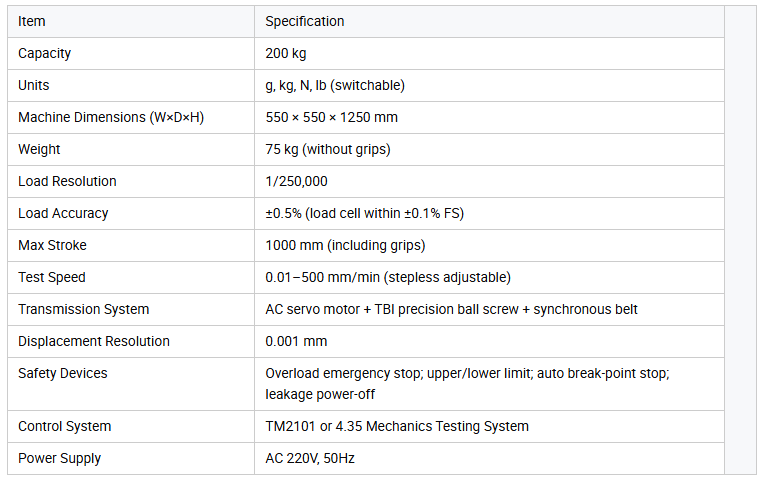 Touch Screen Single Column Tensile Tester Vertical Compression Bending Test Equipment for Packaging Bag Label