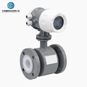 China Durable Design Electromagnetic Flow Meter DN10-DN1600 Caliber Size For Most Liquids And Slurries With Conductivity 5us/cm wholesale