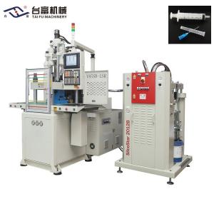China Vertical Double Slide LSR Injection Molding Machine For Syringe Silicone Stopper wholesale