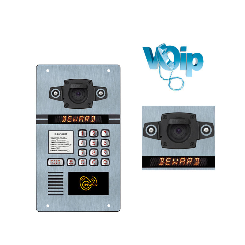ONVIF Apartment Video Intercom Smart Home Security System With Keypad
