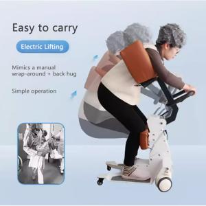 China Multifunctional Folding Nursing Chair with Adjustable Height and Armrests wholesale