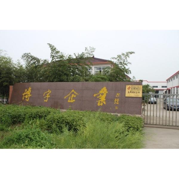 Max Intermittent Pull 45kN Overhead Line Hydraulic Tension Stringing Equipment