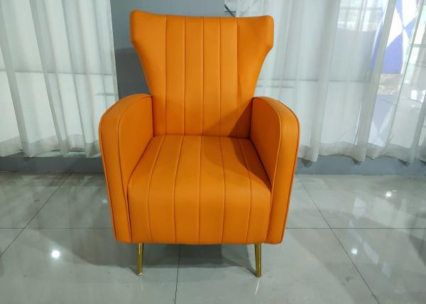 Quality Smooth Streamlined 103cm Wrought Iron Sofa Set for sale