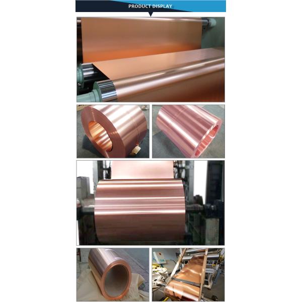 Mill Polished Copper Foil Sheet 0.1mm Thickness for Electronic