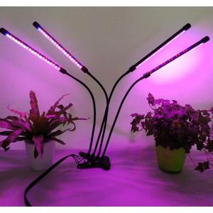4 Heads USB Dimmable Blue 460nm LED Plant Grow Light