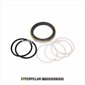 China Excavator Adjuster Cylinder Repair Kits wholesale