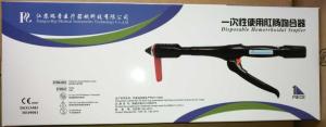 OEM Disposable Hemorrhoids Stapler Exceptional Hemostatic Effect