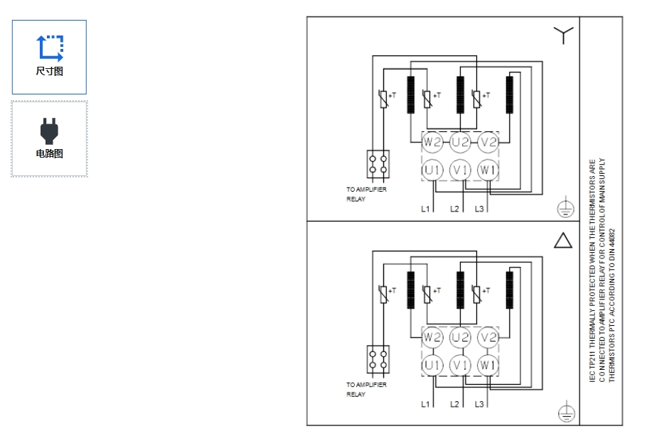 Grundfos Crn 255-6-2 Vertical Multi-Stage Centrifugal Pump Commercial Air Conditioning Heating Industrial Water Supply and Transportation