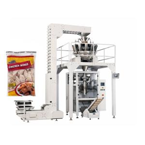 Buy cheap Low Noise 120g Nitrogen Packing Machine For Snacks from wholesalers