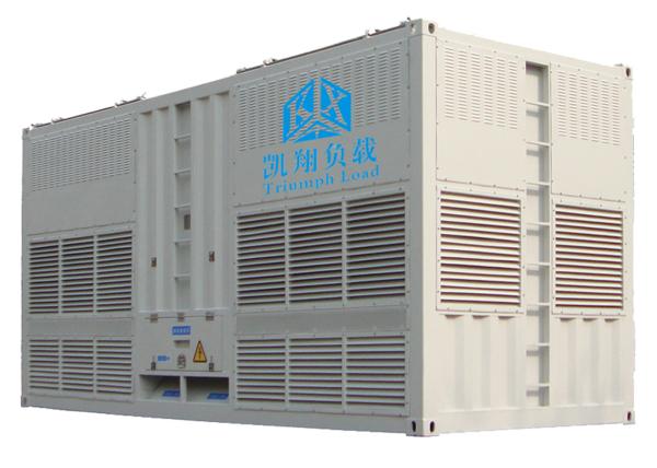Quality 2000 KW High Efficience Generator Load Bank For Testing Generator Sets for sale