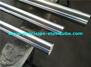 China Stainless Steel Hard Chrome Plated Piston Rod CK45 ST52 20MNV6 42CRMO4 40CR wholesale