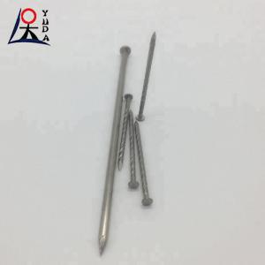 China Low Carbon Steel 1 Inch 3 Inch Wire Nails Common Nail For Construction wholesale