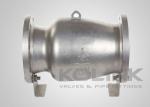 Axial Flow Nozzle Check Valve Non-slam Inline