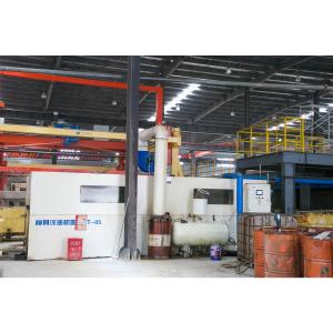 Professional Construction Building Block Machine-Flexible Control AC380V 5.5kW AAC Block Oiling Machine