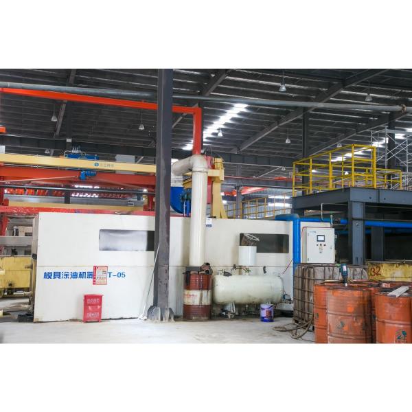 Professional Construction Building Block Machine-Flexible Control AC380V 5.5kW