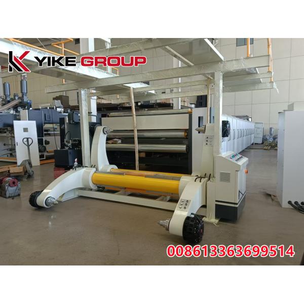 Hydraulic Shaftless Mill Roll Stand / Corrugated Carton Box Machine CE Approved