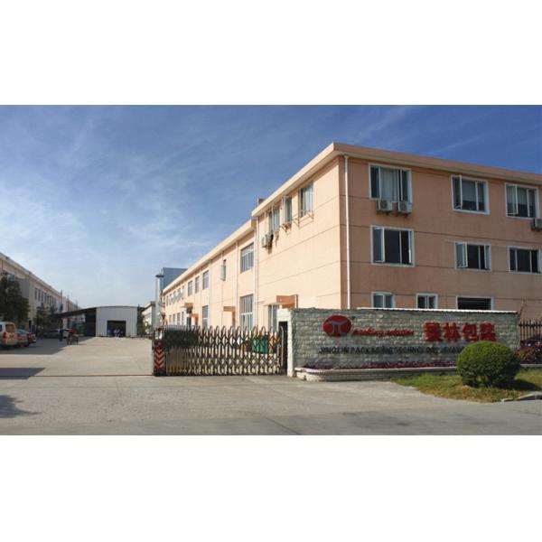 Horizontal Copper Coil Packing Line 380V With Tumstile ,Wrapping Machine And Stacking System